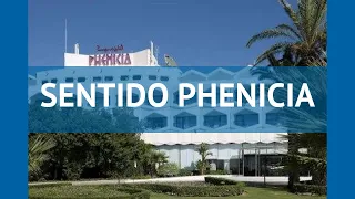 SENTIDO PHENICIA 4* Тунис Хаммамет обзор – отель СЕНТИДО ФЕНИКИА 4* Хаммамет видео обзор