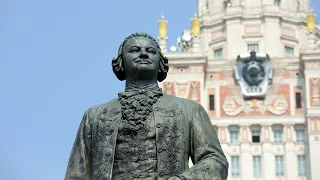 300 лет Российской академии наук