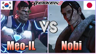 Tekken 8  ▰  Meo-IL (Jack-8) Vs Nobi (#1 Dragunov) ▰ Ranked Matches!