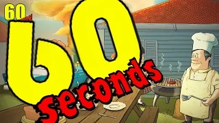 60 seconds - СПАСЕНИЕ!