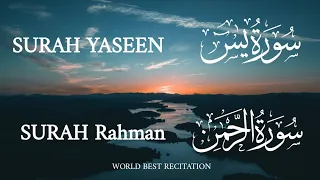 Surah Yasin Surah Rahman Surah Waqiah Full |سورة يس |سورة الرحمن| Episode 091 |