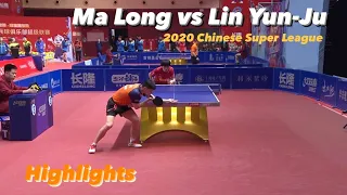 Ma Long 马龙 vs Lin Yun-Ju 林昀儒 | 2020 Chinese Super League (Group) HD Highlights