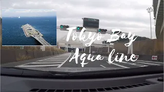 Tokyo Bay Aqualine | Japan underwater tunnel