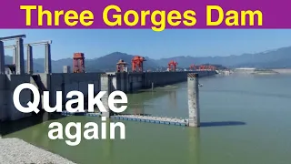 China Three Gorges Dam ● Quake ● November 24, 2021  ●Water Level and Flood