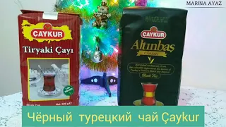 Подарки из Турции. Что везти?..