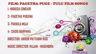 PAGETHA PUGE TULU FILM SONGS