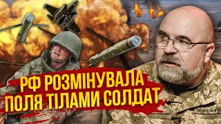 🔥ЧЕРНИК: Україні ЗАБОРОНИЛИ УДАР ATACMS ПО РФ. F-16 врятують Харків. Війська Франції в Україні