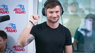 Sergey Lazarev - 7 Wonders (LIVE @ Avtoradio)