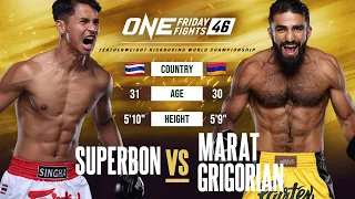 Next-Level Kickboxing Brawl 🥊 Superbon vs. Marat Grigorian