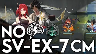 Arknights | SV-EX-7 Normal (with Medal) and CM Extreme Easy Guide