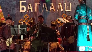 Bayan solo - Tuvan National Orchestra THROAT SINGING Igor Koshkendey