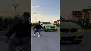 САМАЯ ЯРКАЯ BMW🔥 ДАВИДЫЧ КАК ТЕБЕ ТАКОЕ?😏 #shorts