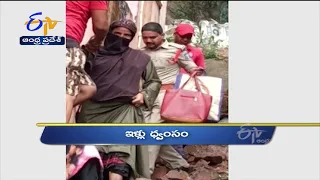 5 PM | Ghantaravam | News Headlines | 27th Sep 2021 | ETV Andhra Pradesh