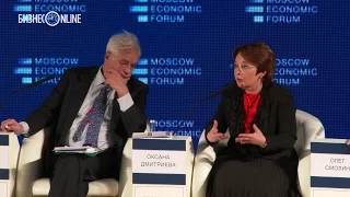 Оксана Дмитриева на МЭФ: "Просто вернуться в точку "А" уже невозможно"