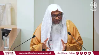 Renew Imaan in your heart (Bangla) | Sh Abdul Qayum | Jumu‘ah Khutbah | East London Mosque