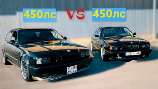 Кто быстрее? BMW Е34 атмо 450 лс или BMW Е34 компрессор 450лс?