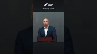 Мегаальтруизм.