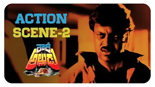 Rowdy Alludu Movie | Action Scene 02 | Chiranjeevi | K. Raghavendra Rao