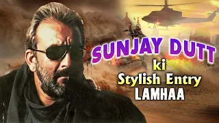 Sanjay Dutt Ki Dhamakedar Entry | Lamha | Bipasha Basu | Kunal Kapoor | Hindi Action Movie