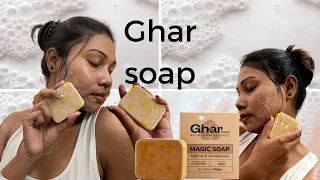 if you have tanning  problem then try this ghar soap|| GHAR SOAP||tanning problem solution ||