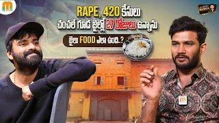 Chandoo Sai Exclusive Full Interview | pakkinti Kurradu | Chandu gau | Anchor Shiva | Mana Media