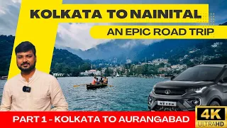 | Kolkata to Nainital by car | Road trip | Kolkata to Lucknow by car | Kolkata to Aurangabad |