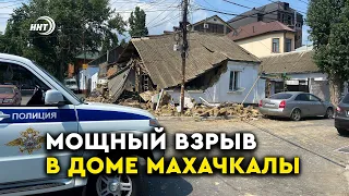 Три человека пострадали при взрыве в доме в Махачкале