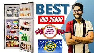 Best Double Door Refrigerator in 2024 🔥Under 25000 🔥 Amazon Great Indian Festival 🔥Best Refrigerator