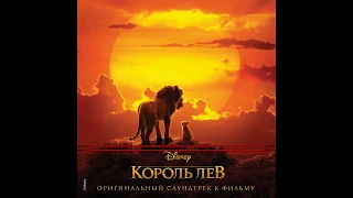 Станислав Беляев, Екатерина Ковская, Михаил Хрусталёв, Иван Моховиков - Сердце ты любви открой