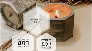 Создаю свой бренд. 1 серия. Свечи своими руками.