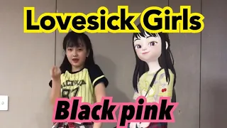 BLACKPINK - ‘Lovesick Girls' (with.zepeto) dance coverㅣ블랙핑크 러브식걸즈 커버댄스 독학