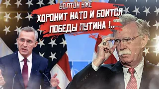 «На его стороне — время!»: Путин запугал США