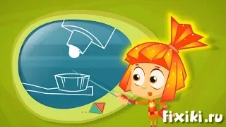 Фикси - советы - Как правильно чистить зубы?  - обучающий мультфильм для детей