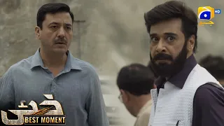 Khaie Episode 17 || 𝐁𝐞𝐬𝐭 𝐌𝐨𝐦𝐞𝐧𝐭 𝟎𝟑 || Durefishan Saleem - Faysal Quraishi || Har Pal Geo