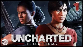 FRAUENPOWER! WO SIND DIE 3 SYMBOLE? - #01 - LET'S PLAY Uncharted: The Lost Legacy