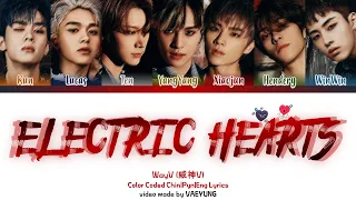 WayV "ELECTRIC HEARTS" Lyrics [威神V ELECTRIC HEARTS 歌词 가사] Color Coded Lyrics Chin/Pyn/Eng by Vaeyung