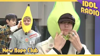 [IDOL RADIO] NEW HOPE CLUB turning into fruits♥