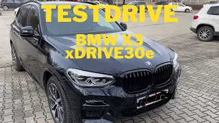 Probefahrt mit BMW X3 xDrive 30e