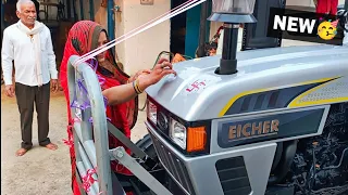 Toh Finally Aaj Hamara New Tractor Aa He Gaya ! Eicher 557 5 Star