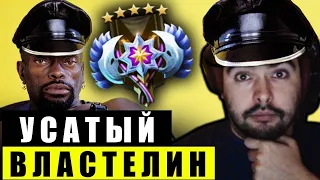 стрей осознал насколько класно сосать