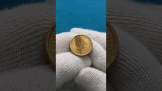 GERMANY 1925 OLD COIN - 10 reichspfennig 🇩🇪  #coin #hobby