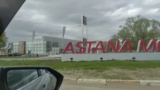 Трасса Астана-Петропавловск. Едем по Кокшетау.