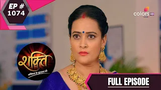 Shakti | शक्ति | Episode 1074 | 25 September 2020