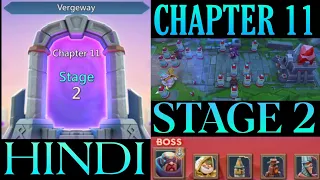 Lords Mobile Vegeway Chapter 11 Stage 2 | Lords Mobile Vergeway Chapter 11 | Lords Mobile Stage 2