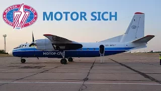 MOTOR SICH ANTONOV 24 / ZAPORIZHIA - KIEV (IEV)