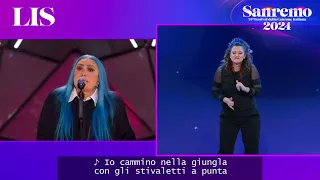 LIS Sanremo 2024 - Loredana Berté canta 'Pazza'