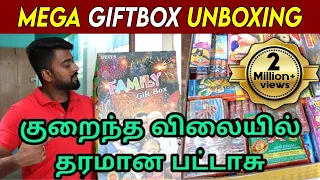 GIFT BOX !! Diwali FireCrackers Unboxing and Review