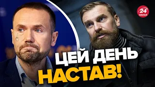 ⚡️ШКАРЛЕТ нарешті все? / Що сталося зі скандальним очільником Міносвіти?