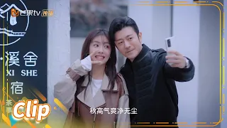 【Clip】He Xia and Wu You are dating 《Live Your Life 好好生活》【MangoTV Drama English】
