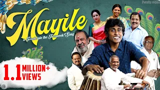 Mayile - A reintroduction - Veettu Videos | Alexander Babu